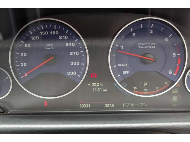 ＢＭＷアルピナ Ｄ３ リムジン ビターボ H26年 (近畿) 99