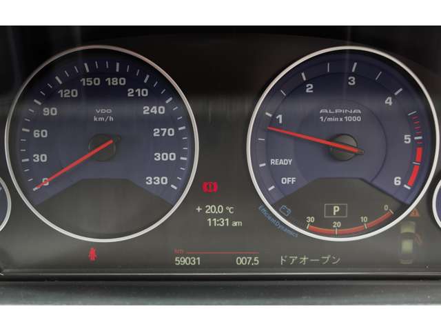 ＢＭＷアルピナ Ｄ３ リムジン ビターボ H26年 (近畿) 99