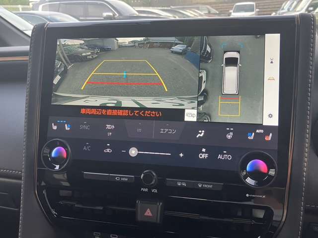トヨタ アルファード ２．５ Ｚ R7年 (近畿) 99