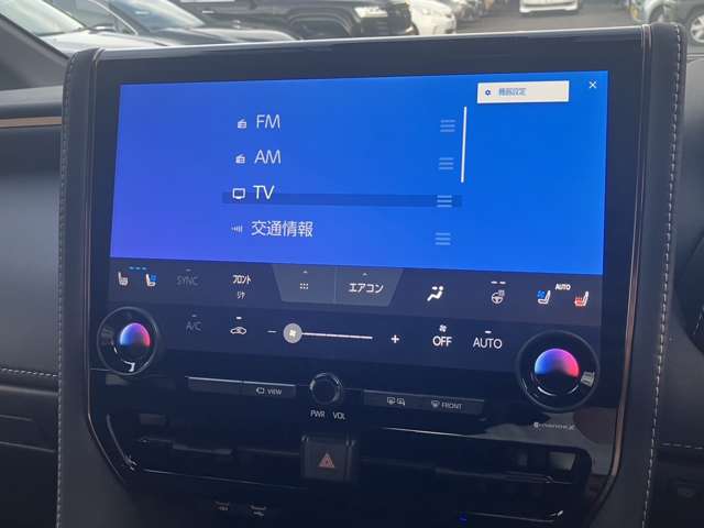 トヨタ アルファード ２．５ Ｚ R7年 (近畿) 99