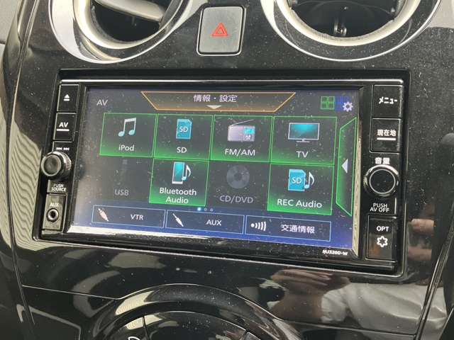 日産 ノート １．２ Ｅ－ＰＯＷＥＲ Ｘ Ｖセレクション R2年 (近畿) 99