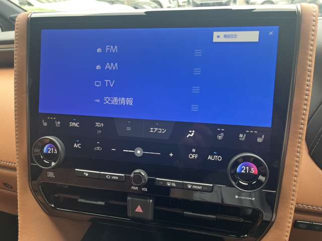 トヨタ ヴェルファイア ２．４ Ｚプレミア R8年 (近畿) 99