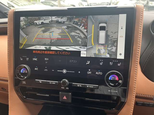 トヨタ ヴェルファイア ２．４ Ｚプレミア R8年 (近畿) 99