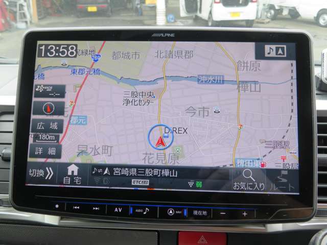 トヨタ レジアスエースバン ３．０ スーパーＧＬ ロングボディ ディーゼルターボ H23年 (九州・沖縄) 99