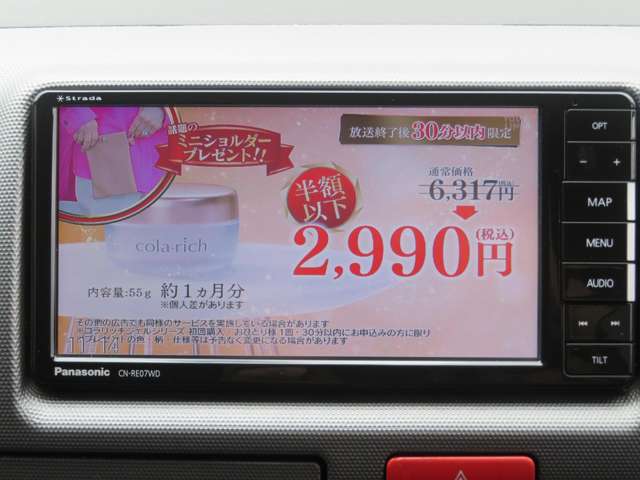 トヨタ ハイエースバン ２．５ スーパーＧＬ ロング ディーゼルターボ H18年 (九州・沖縄) 99