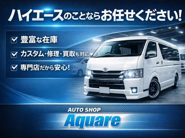 ミニ ミニ ジョン・クーパー・ワークス ３ドア H28年 (九州・沖縄) 99