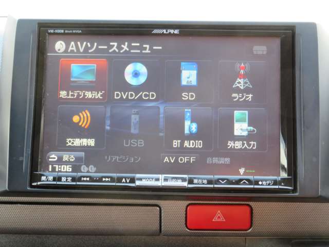 トヨタ ハイエースバン ３．０ スーパーＧＬ プライムセレクション ロング ディーゼルターボ ４ＷＤ H25年 (九州・沖縄) 99