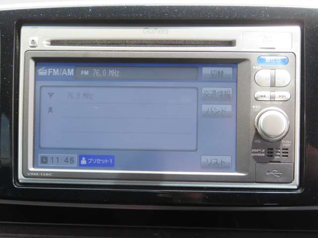 ホンダ Ｎ−ＯＮＥ ６６０ プレミアム ツアラー Ｌパッケージ H25年 (九州・沖縄) 99