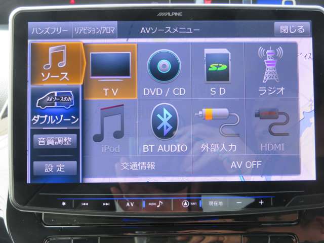 トヨタ プリウス １．８ Ｓ ツーリングセレクション H30年 (九州・沖縄) 99