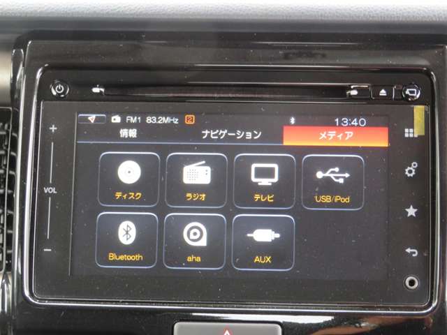 スズキ ハスラー ６６０ ＪスタイルＩＩ H29年 (九州・沖縄) 99