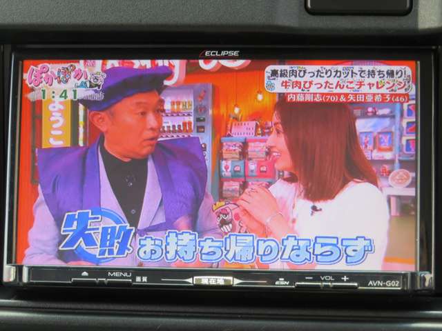 スバル サンバーバン ６６０ ＶＣ スマートアシスト R1年 (九州・沖縄) 99