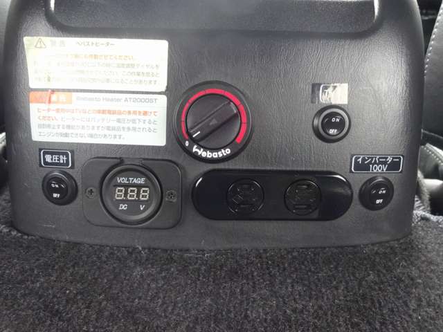 トヨタ ハイエースバン フレックスドリーム R3年 (関東) 99