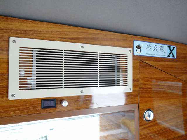 トヨタ タウンエースバン ステージ２１ R3年 (関東) 99