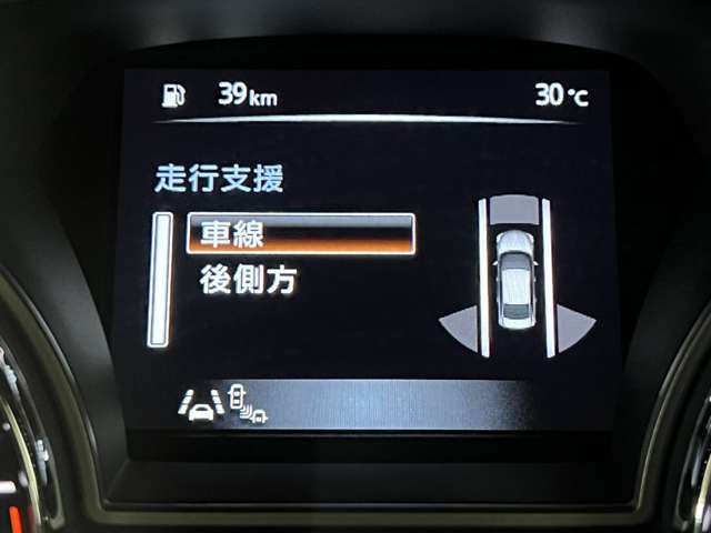 日産 ティアナ ２．５ ＸＬ ナビＡＶＭパッケージ R1年 (関東) 99