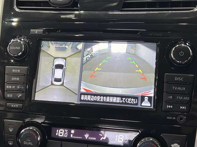 日産 ティアナ ２．５ ＸＬ ナビＡＶＭパッケージ R1年 (関東) 99