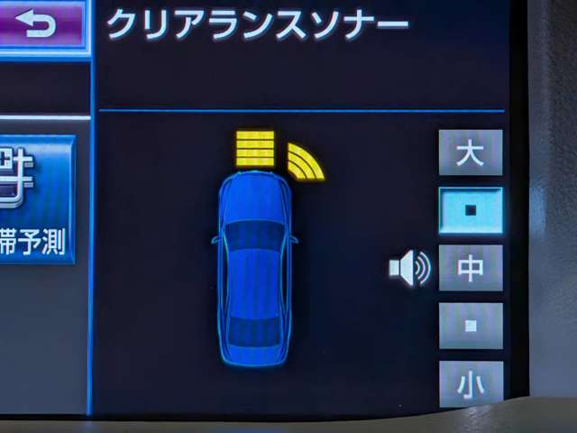 レクサス ＬＳハイブリッド ６００Ｈ バージョンＣ ４ＷＤ H26年 (関東) 99