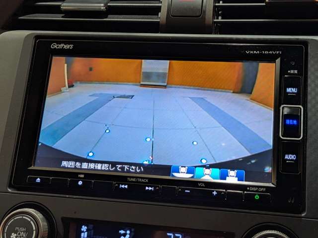 ホンダ シビック １．５ H30年 (関東) 99