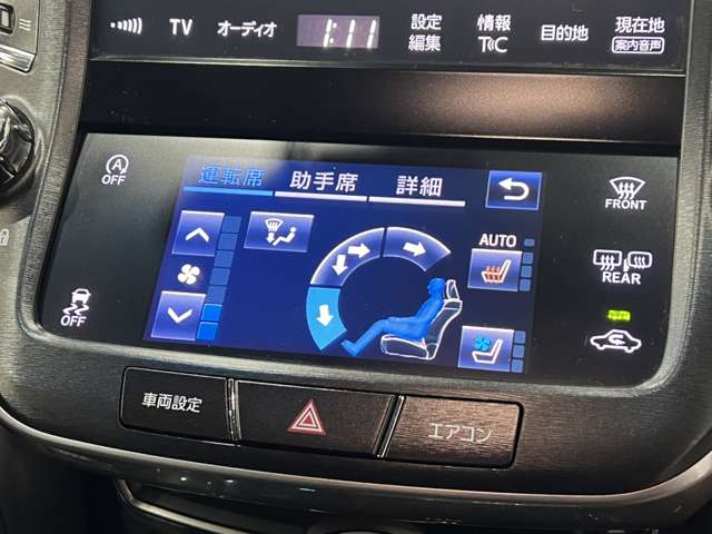 トヨタ クラウンアスリート ２．０ Ｓ－Ｔ H28年 (関東) 99