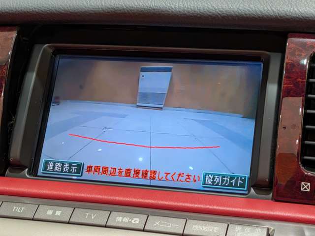 トヨタ ソアラ ４．３ ４３０ＳＣＶ ノーブルカラーエディション H17年 (関東) 99