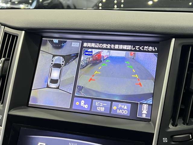 日産 スカイライン ２．０ ２００ＧＴ－Ｔ タイプＳＰ H27年 (関東) 99