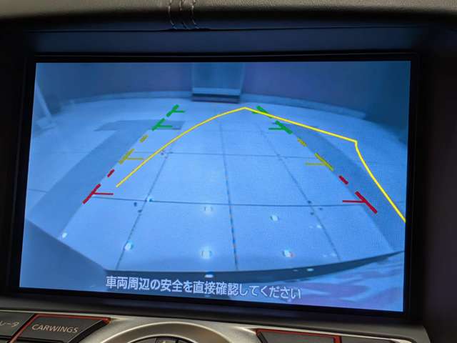 日産 フェアレディＺ ３．７ バージョン ＳＴ H26年 (関東) 99