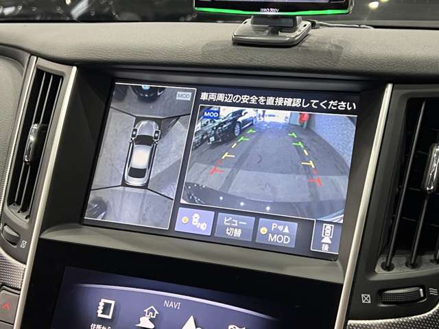 日産 スカイライン　ハイブリッド ３．５ ３５０ＧＴ ハイブリッド タイプＳＰ H26年 (関東) 99