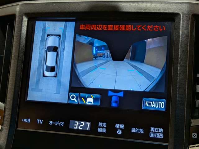 トヨタ クラウンマジェスタ　ハイブリッド ３．５ Ｆバージョン H27年 (関東) 99