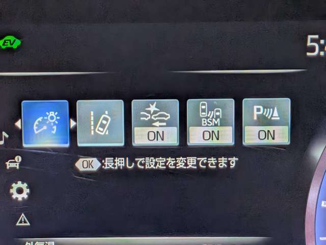 トヨタ クラウン　ハイブリッド ハイブリッド ２．５ Ｇ H30年 (関東) 99