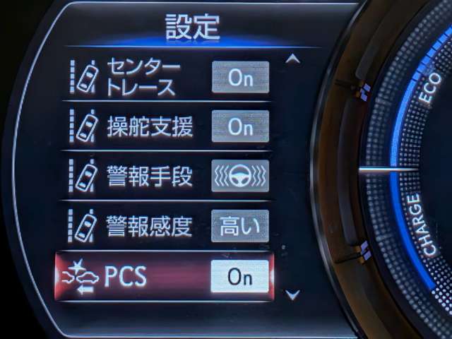レクサス ＥＳ３００ｈ Ｆスポーツ R1年 (関東) 99