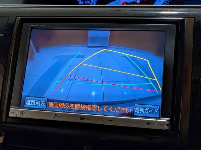 トヨタ エスティマ ２．４ アエラス ４ＷＤ H25年 (関東) 99