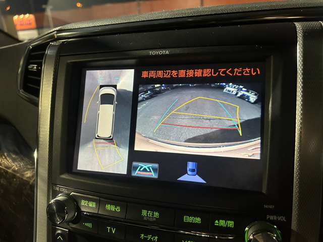 トヨタ ヴェルファイア ３．５Ｚ　Ｇエディション H24年 (関東) 99