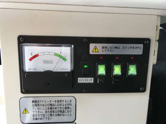 トヨタ ハイエースバン ナッツＲＶ H26年 (関東) 99