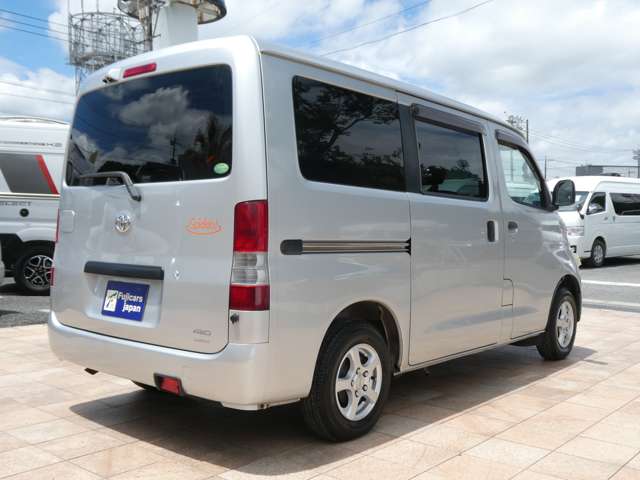 トヨタ タウンエースバン フロットモービル H26年 (関東) 99