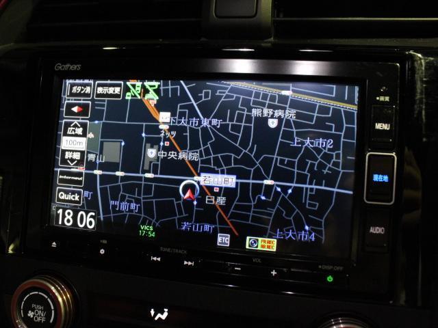 ホンダ シビック ２．０ R2年 (近畿) 99