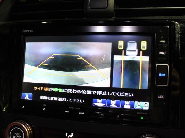 ホンダ シビック ２．０ R2年 (近畿) 99