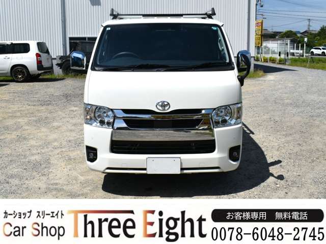 トヨタ ハイエースバン ２．０ スーパーＧＬ ロング R5年 (近畿) 99