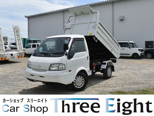 マツダ ボンゴトラック 深ダンプ H29年 (近畿) 99