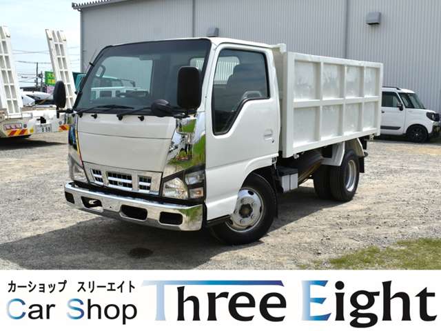マツダ タイタン ２トン深ダンプ H17年 (近畿) 99