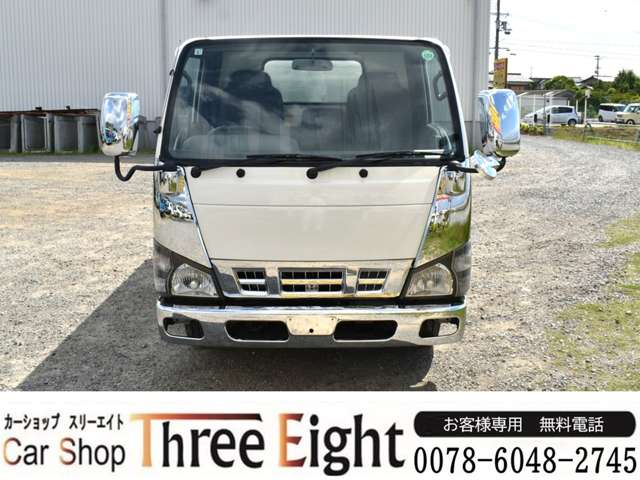 マツダ タイタン ３トン深ダンプ H17年 (近畿) 99