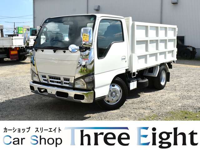 マツダ タイタン ３トン深ダンプ H17年 (近畿) 99