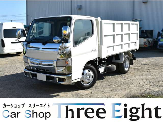 三菱フソウ キャンター ３．０ 強化ダンプ 全低床 ディーゼルターボ H24年 (近畿) 99
