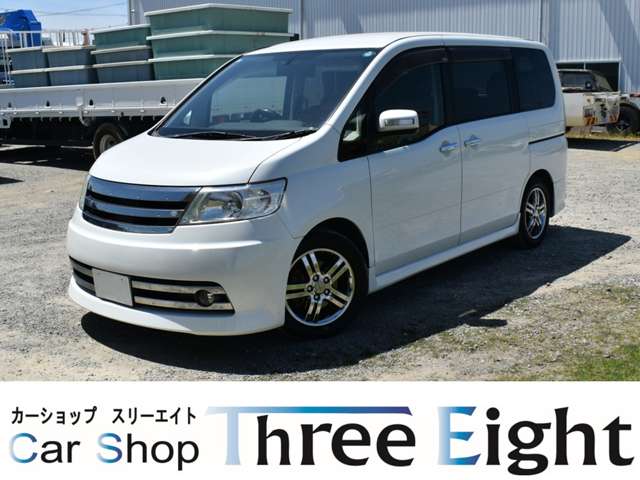 日産 セレナ ２．０ ライダーＳ H18年 (近畿) 99