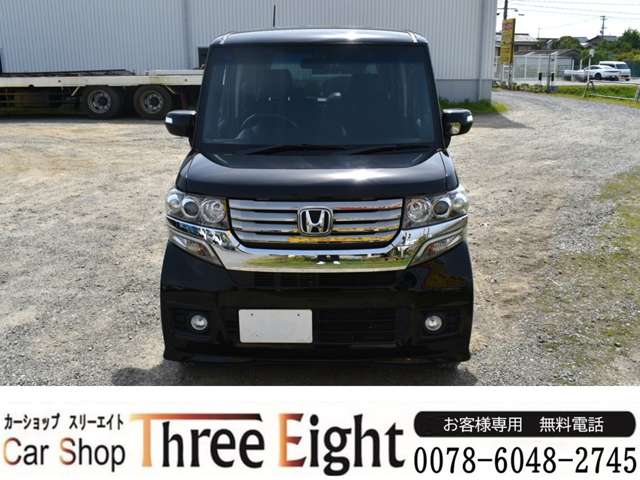 ホンダ Ｎ　ＢＯＸ ６６０ カスタムＧ ターボパッケージ ４ＷＤ H24年 (近畿) 99
