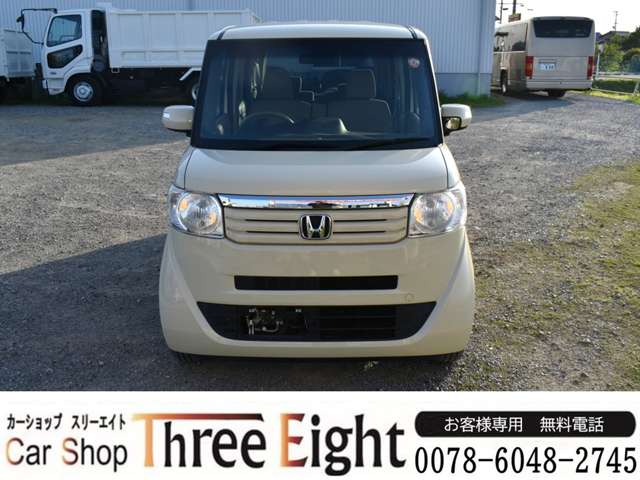 ホンダ Ｎ　ＢＯＸ ６６０ Ｇ Ｌパッケージ H25年 (近畿) 99