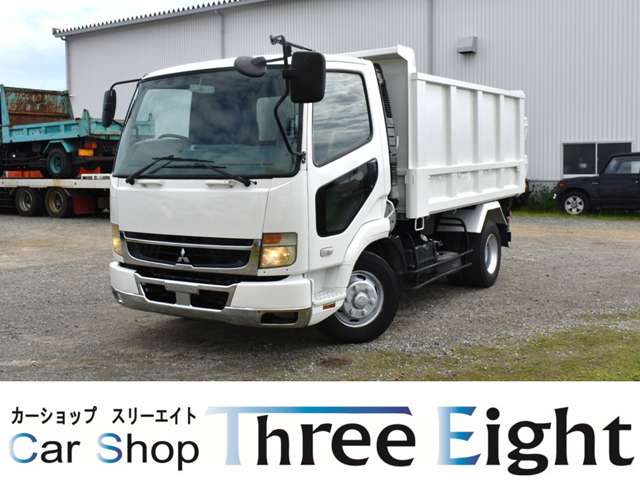 三菱フソウ ファイター ４トン深ダンプ H18年 (近畿) 99