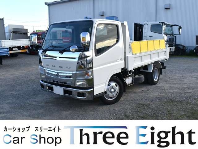 三菱フソウ キャンター ３．０ 強化ダンプ 全低床 ディーゼルターボ H26年 (近畿) 99