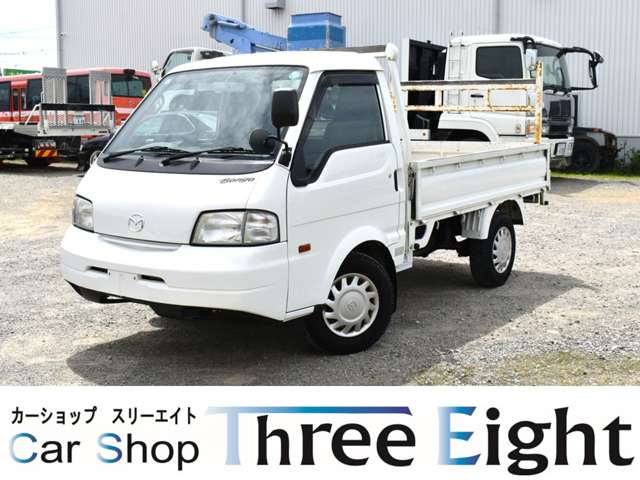 マツダ ボンゴトラック １．８ ＤＸ シングルワイドロー H29年 (近畿) 99