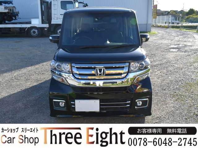 ホンダ Ｎ　ＢＯＸ ６６０ Ｇ ターボＳＳパッケージ H29年 (近畿) 99