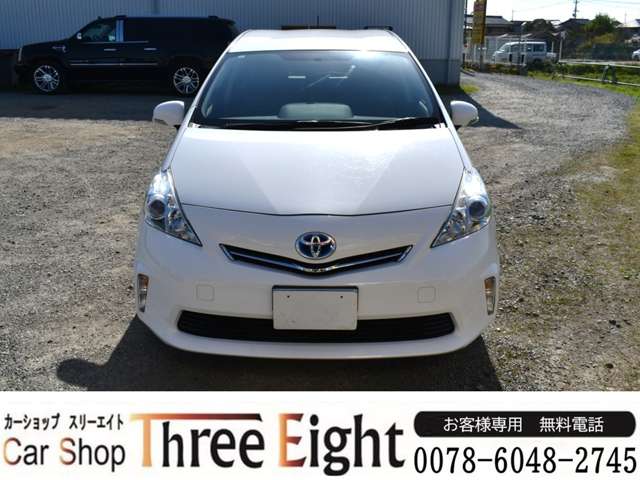 トヨタ プリウスΑ １．８ Ｓ H24年 (近畿) 99