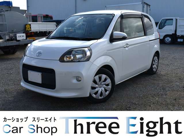 トヨタ ポルテ １．５ Ｆ H27年 (近畿) 99